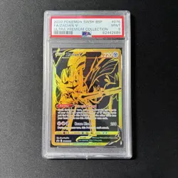 2020 Pokemon Ultra Premium Collection Zacian V SWSH076 Full Art PSA 9 MINT - Image 1