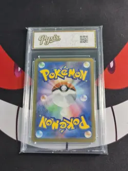 Mega Froslass ex MA 224/193 MEGA Dream ex M2a Pokemon Card JP-Pyxis gold 10 - Image 2
