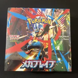 Pokemon Mega Brave M1L Booster Box Japanese Sealed Brand New With Shrink - Image 1