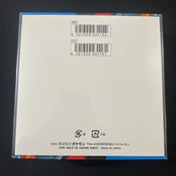 Pokemon Mega Brave M1L Booster Box Japanese Sealed Brand New With Shrink - Image 2