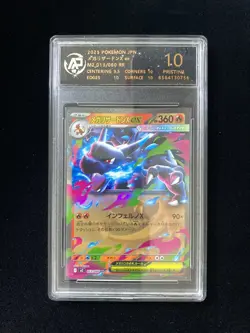 2025 Pokemon TCG JPN Inferno X Mega Charizard X #M2 013/080 RR RPA 10 #29 ZE62 - Image 1