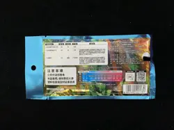 2026 Pokemon TCG S-Chinese Blade Awakening #CSV7C Sealed 3 Packs Promo C PC46 - Image 2