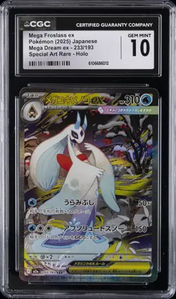 2025 POKEMON MEGA DREAM EX SPECIAL ART RARE MEGA FROSLASS EX CGC 10 GEM MINT - Image 1