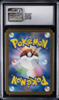 2025 POKEMON MEGA DREAM EX SPECIAL ART RARE MEGA FROSLASS EX CGC 10 GEM MINT - Image 2