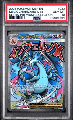2025 POKEMON MEP ULTRA-PREMIUM COLLECTION #023 MEGA CHARIZARD X EX PSA 10 - Image 1