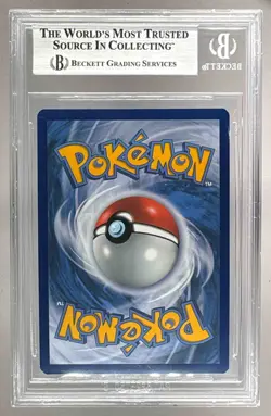 8395 Eternatus VMAX 2021 Pokemon Sword & Shield Shining Fates #SV122 BGS 8.5 - Image 2