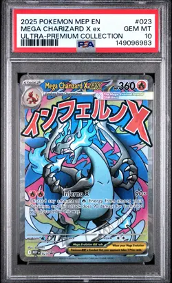 2025 POKEMON MEP ULTRA-PREMIUM COLLECTION #023 MEGA CHARIZARD X EX PSA 10 - Image 1