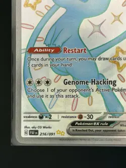Pokemon 2024 Mew EX 216/091 Paldean Fates Holo Shiny Full Art - NEAR MINT - Image 4