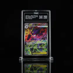 Pokemon Mega Gengar ex 240/193 Mega Dream Ex Holo (Japanese) TAG 10 GEM MINT 980 - Image 1