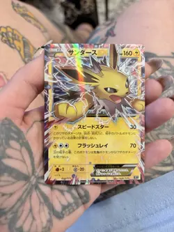 Japanese Pokemon XY Jolteon EX 032/171 RR - Image 1