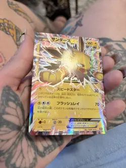Japanese Pokemon XY Jolteon EX 032/171 RR - Image 2