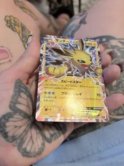 Japanese Pokemon XY Jolteon EX 032/171 RR - Image 3