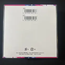 Mega Symphonia Booster Box ME01 NEW Sealed Pokemon Japanese With Shrink - Image 2