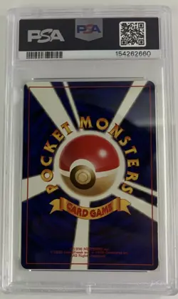 Pokemon 1997 Rocket Dark Dragonite Holo Japanese PSA 9 #149 New Cert - Image 2