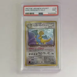 Pokemon 1997 Rocket Dark Dragonite Holo Japanese PSA 9 #149 New Cert - Image 3