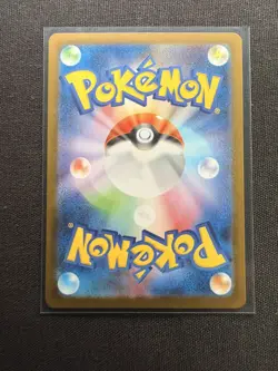 Magneton 112/106 Sv8: Super Electric Breaker Holo Japanese Pokemon NM - Image 2
