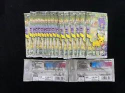 2025 Pokemon TCG S-CHN Scarlet & Violet Collect 151C Sealed Packs Lot*20 #1 ZE62 - Image 2