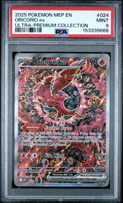 2025 POKEMON MEP ULTRA-PREMIUM COLLECTION PROMO #024 ORICORIO EX PSA 9 - Image 1