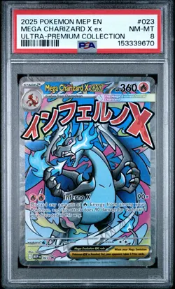 2025 POKEMON MEP ULTRA-PREMIUM COLLECTION #023 MEGA CHARIZARD X EX PSA 8 - Image 1