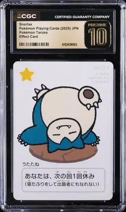 2025 POKEMON TARUKA SNORLAX CGC 10 PRISTINE - Image 1