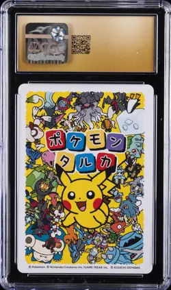 2025 POKEMON TARUKA SNORLAX CGC 10 PRISTINE - Image 2