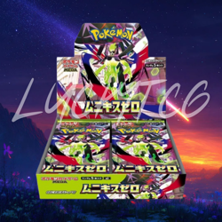 MEGA Munikis Zero M3 Nihil Booster Box Sealed Japanese US Seller Pokemon - Image 1