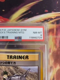 Pokemon Card Brock's Training Method Leaders Stad Japanese Gym heroes 1998 PSA 8 - Image 4
