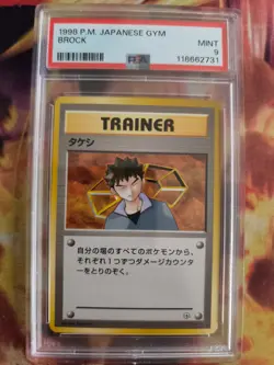 Pokemon Card Brock Leaders Stadium Vintage Japanese Gym heroes 1998 PSA 9 - Image 2