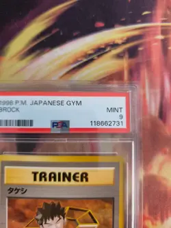 Pokemon Card Brock Leaders Stadium Vintage Japanese Gym heroes 1998 PSA 9 - Image 4