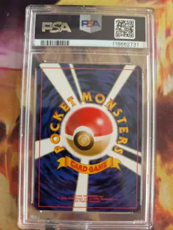 Pokemon Card Brock Leaders Stadium Vintage Japanese Gym heroes 1998 PSA 9 - Image 5