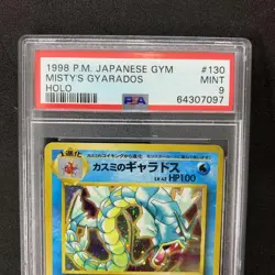 PSA9 Misty's Gyarados No.130 Gym Holo Old Back 1998 Pokemon Card Nintendo Japan - Image 2