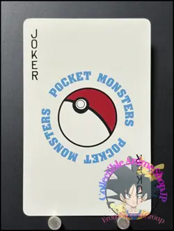 oke Ball Pokemon Card Playing Card TCG Rare Japanese Nintendo Made in JAPAN B - Image 1