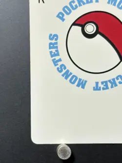 oke Ball Pokemon Card Playing Card TCG Rare Japanese Nintendo Made in JAPAN B - Image 5
