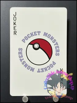 oke Ball Pokemon Card Playing Card TCG Rare Japanese Nintendo Made in JAPAN A - Image 1