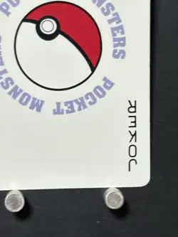 oke Ball Pokemon Card Playing Card TCG Rare Japanese Nintendo Made in JAPAN A - Image 4