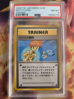 Pokemon Card Misty's Duel Leaders Stadium Waifu Japanese Gym heroes 1998 PSA 8 - Image 2