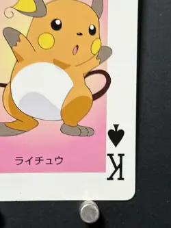Raichu Pokemon Card Playing Card TCG Rare Japanese Nintendo Made in JAPAN - Image 4