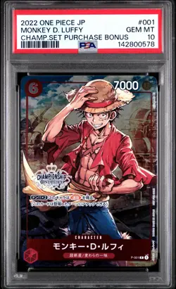 2022 ONE PIECE JAPANESE PROMOS #001 MONKEY D. LUFFY PSA 10 - Image 1