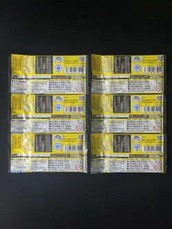 2024 One Piece TCG JPN Adventure On Kami's Island Booster Pack Lot*6 #2 EW27 - Image 2