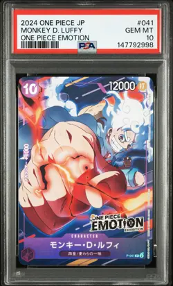 2024 ONE PIECE JAPANESE PROMOS ONE PIECE EMOTION #041 MONKEY D. LUFFY PSA 10 - Image 1