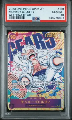 2023 One Piece OP05 Japanese Monkey D Luffy Alternate Art #119 PSA 10 GEM MINT - Image 1