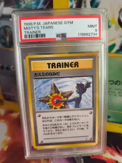 Pokemon Card Misty Tears Banned Artwork Rare Japanese Gym heroes 1998 PSA 9 - Image 1