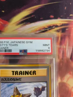 Pokemon Card Misty Tears Banned Artwork Rare Japanese Gym heroes 1998 PSA 9 - Image 4