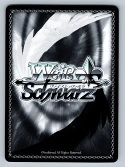 Deedlit, High-Elf Record of Lodoss War Weiss Schwarz Japanese Sls/W62-T02 TD - Image 2