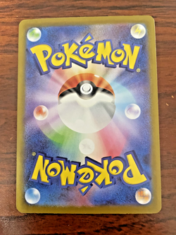 Pokemon card -Team Rocket's Spidops 99/98 -Japanese Glory Team Rocket - Art Rare - Image 2