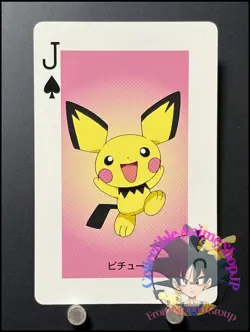 Pichu Pokemon Card Playing Card TCG Rare Japanese Nintendo Made in JAPAN - Image 1
