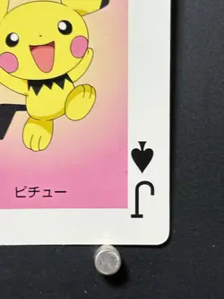 Pichu Pokemon Card Playing Card TCG Rare Japanese Nintendo Made in JAPAN - Image 4