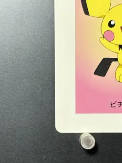 Pichu Pokemon Card Playing Card TCG Rare Japanese Nintendo Made in JAPAN - Image 5