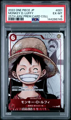 2022 ONE PIECE JPN 25TH ANNIVERSARY PREM CARD COLL #001 MONKEY D. LUFFY PSA 6 - Image 1