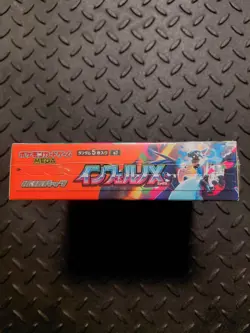 Pokemon TCG Card Game Japanese Inferno X Booster Box M2 w/shrink 1 BOX - Image 4